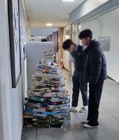 2025 도서관 연말 행사