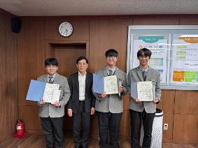 2026학년도 신입생 장학금 수여